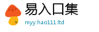 2025新门正版免费资本或2025年天天彩资料大全图片